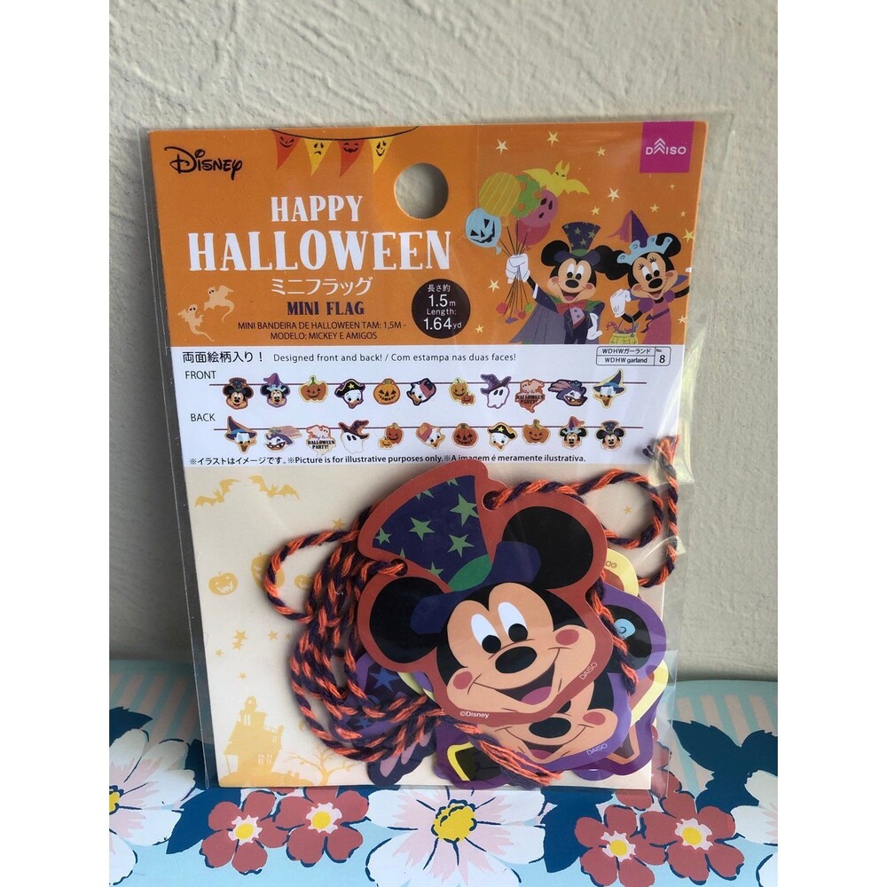 Disney halloween mini flag garland Daiso